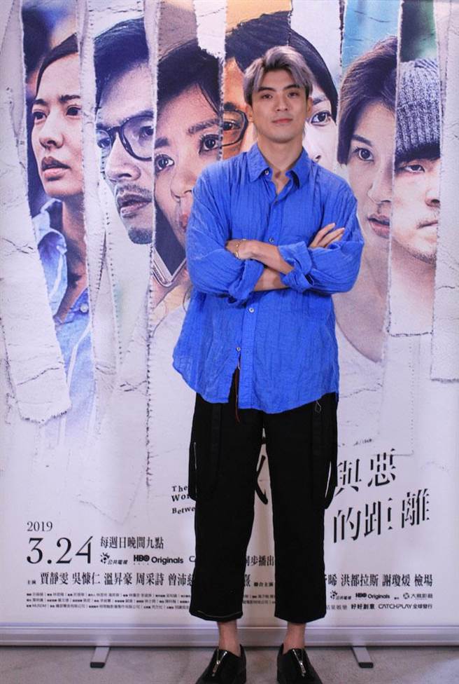 林哲熹最近考虑找心理医生协助。（公视提供）