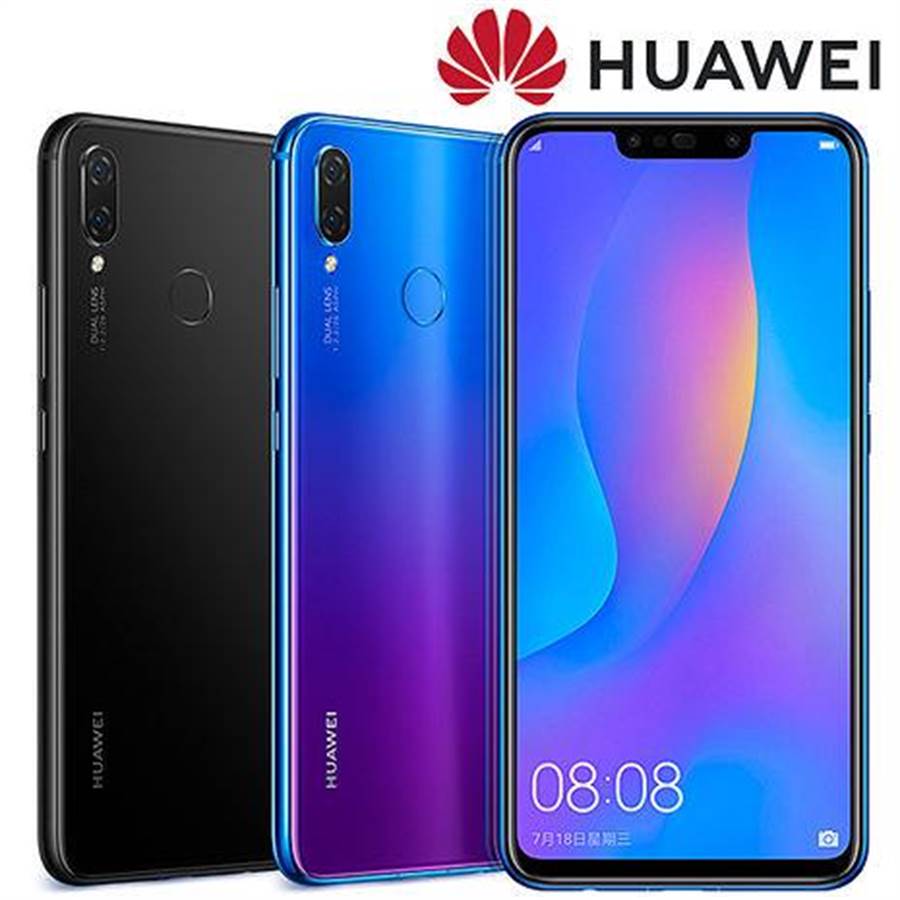 Huawei se 10 128 гб. Хуавей Нова 3 i. Huawei Nova 3i. Huawei Nova 3. Хуавей Нова 3i синий.