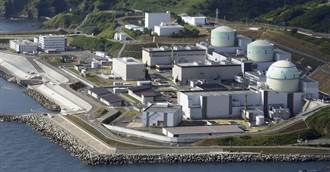 日本經團聯要求政府重啟及新建核電廠