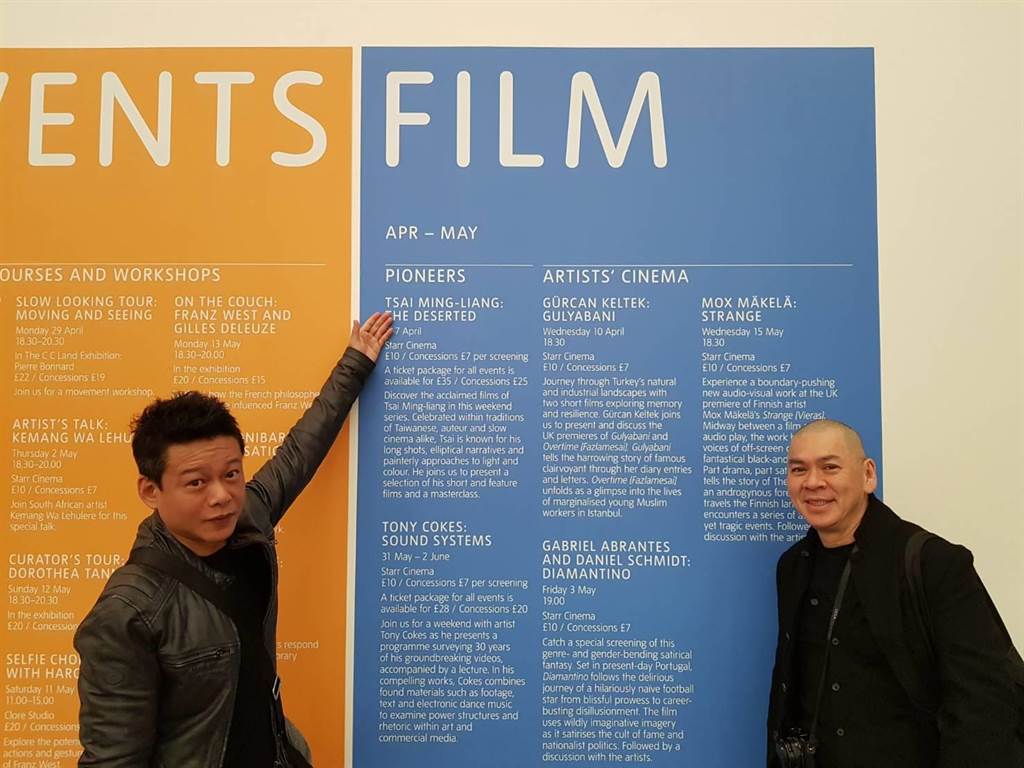 蔡明亮和李康生參與英國台灣電影節。（截自蔡明亮臉書）