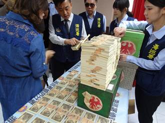 海巡破獲近3億日幣偽鈔