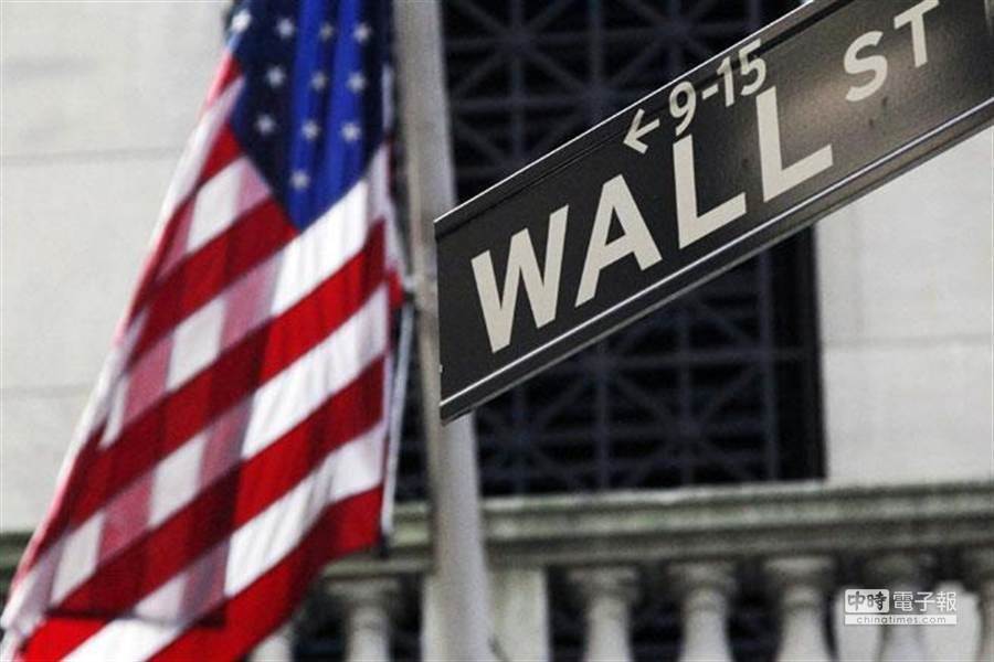 華爾街分析師們對於美股飆漲，股票又遭到大量拋售感到疑惑。(圖/美聯社)