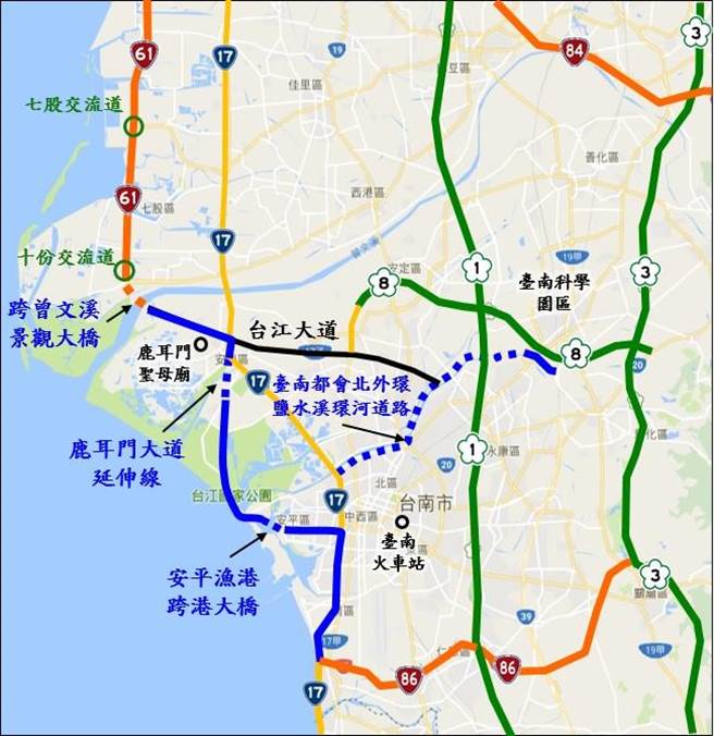 台南爭取開闢台61線 最後缺口 完善西濱快速路網 生活 中時