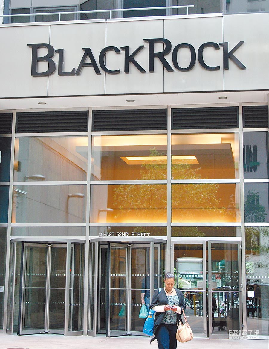 Корпорация блэкрок. Blackrock. Blackrock компания. Blackrock представители.