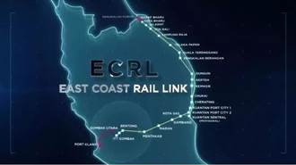 陸馬重簽協定 馬來西亞東海岸鐵路項目「復活」
