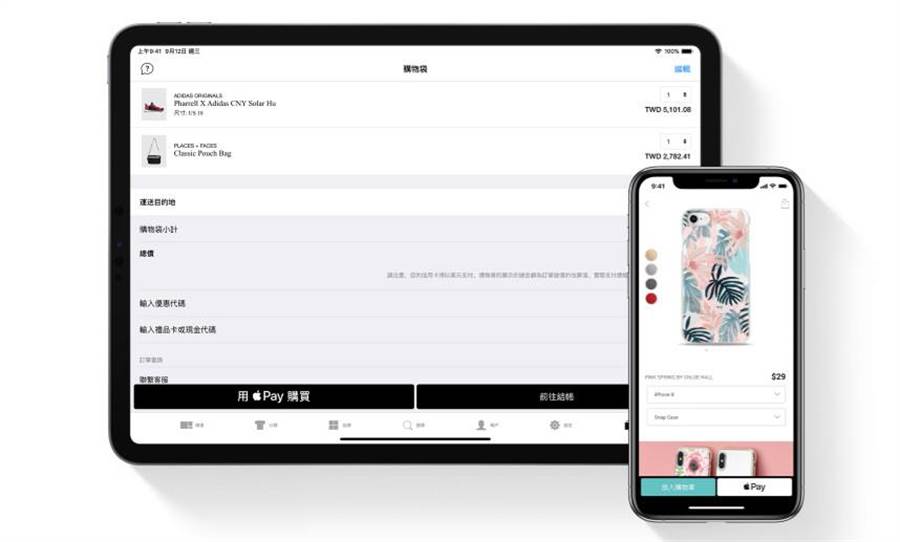 Uber Eats 啟用 Apple Pay 行動支付 科技 中時電子報