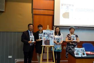 《葫蘆巷春夢－葉石濤短篇小說》馬來文本於吉隆坡發表