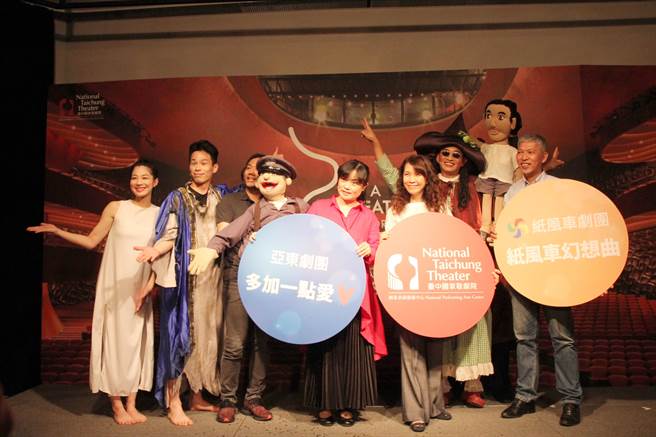 台中國家歌劇院2019年夏天將推出4檔親子節目。（陳淑芬攝）
