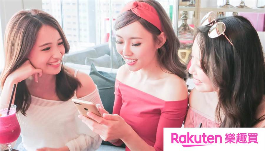 Rakuten樂趣買致力供給個人賣家、小型賣家操作直觀且交易快速的商品平台，且用戶不需付出任何登載費和手續費。(圖／樂趣買提供)
