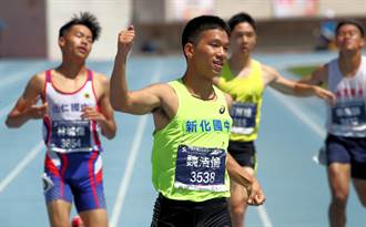 魏浩倫200M奪冠 成全中運刷新紀錄狂人