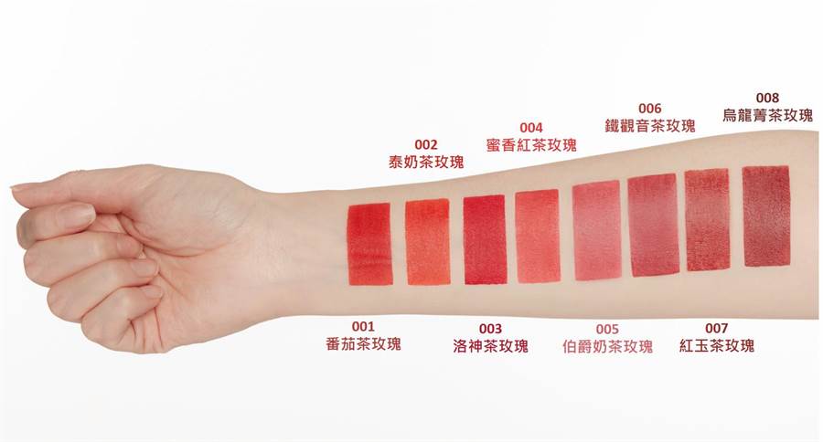 茶玫瑰霧絨光仙出新高度 我愛絨光氣墊唇萃 一抹美成 吃茶仙女 美妝 樂時尚