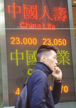中國人壽多箭齊發 Q1獲利倍增