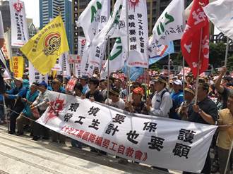 大社工業區降編乙工 石化工會萬人遊行抗議
