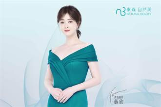 品牌代言人新闻 中时新闻网 Chinatimes Com