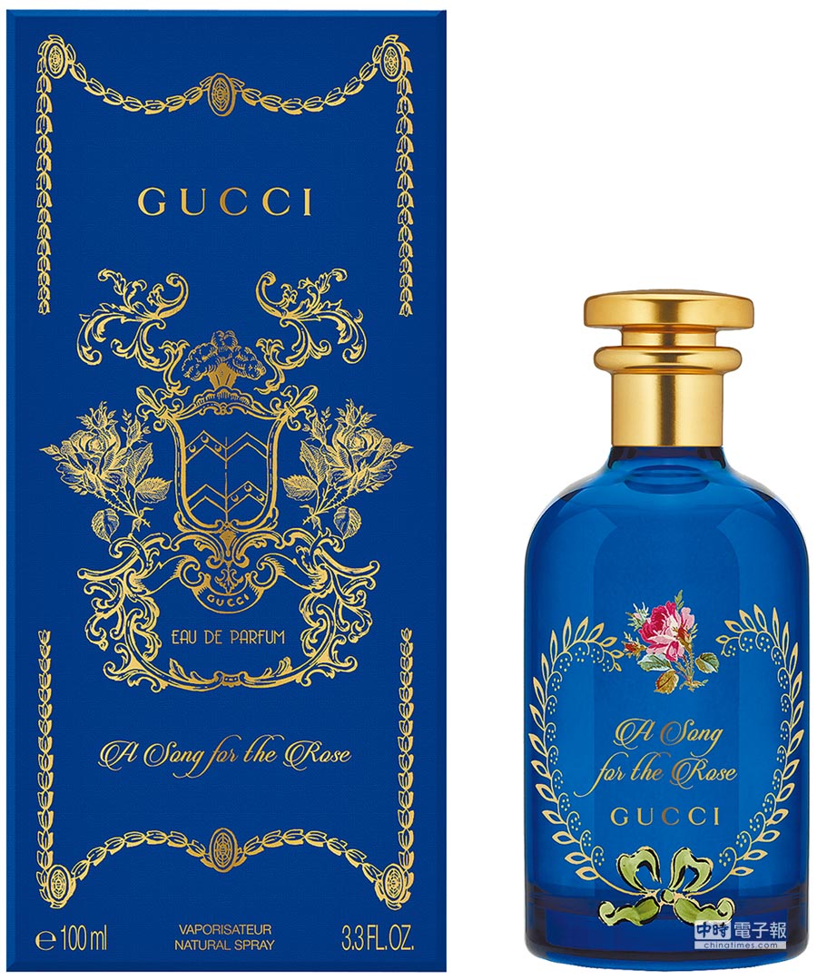 Gucci玫瑰之歌香水，1萬2400元。（Gucci提供）