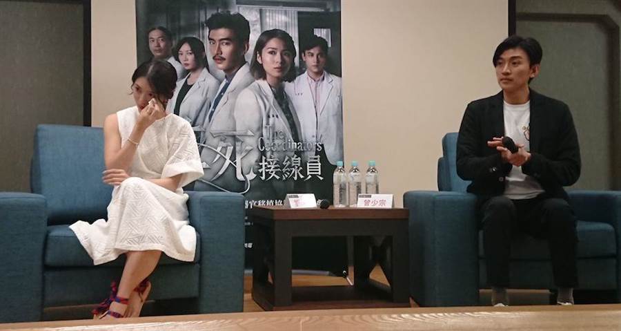 曾少宗、劉倩妏參與高雄長庚醫院特映，在家屬分享時忍不住感動掉淚。