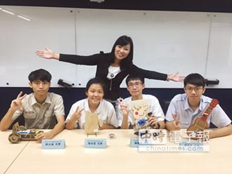 永春高中 設臺北市AI科技學程班