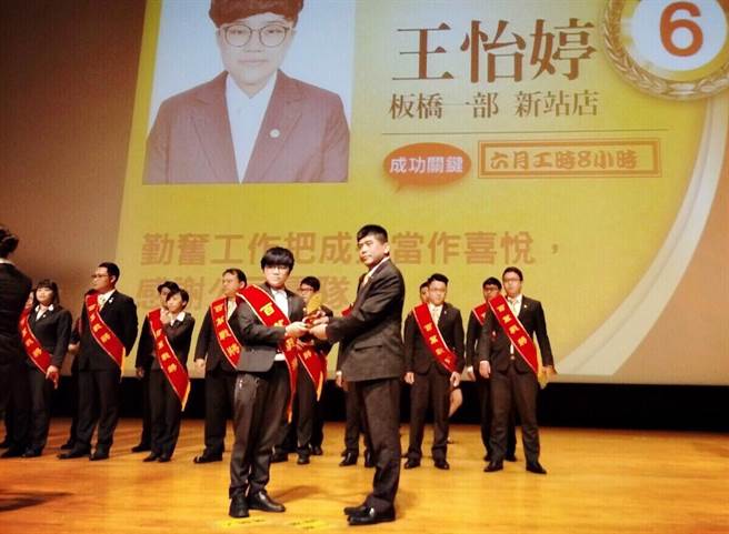 王怡婷坚持永庆房屋的经营理念『先诚实，再成交』，让客户留下好印象，使他业绩一路长红。(图/永庆房屋 提供)