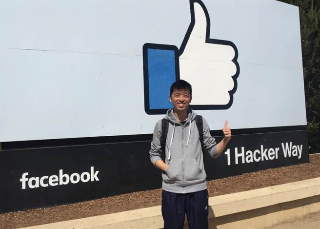 CHATISFY 执行长刘文翰（Vincent Liu）。（图／CHATISFY提供）