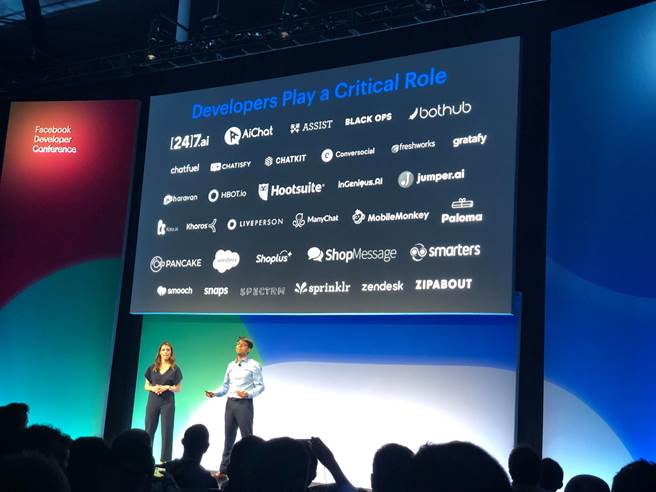 CHATISFY成为台湾第一家登上 F8 (Facebook开发者大会)的开发者伙伴。（图／CHATISFY提供）