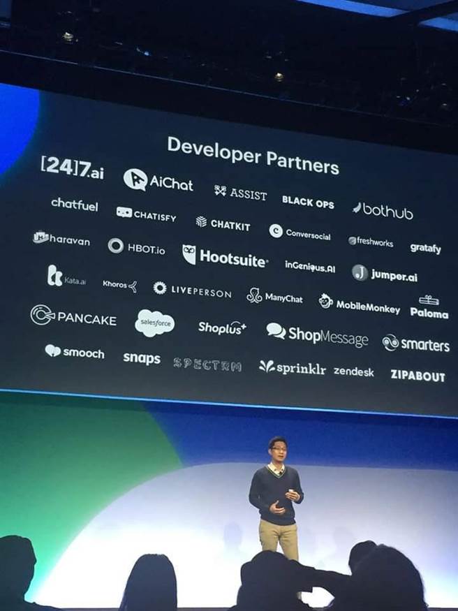 CHATISFY成为台湾第一家登上 F8 (Facebook开发者大会)的开发者伙伴，且在今年度的F8会议中多次被Facebook主动对外公开分享。（图／CHATISFY提供）