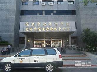 內湖幼兒園燙傷2歲幼童  教師遭判有期徒刑6月