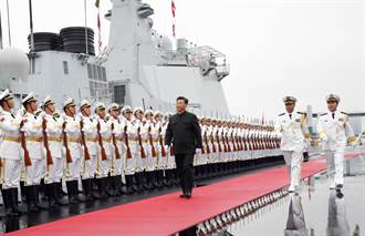 中共海軍走向全球 與美軍事衝突風險驟增