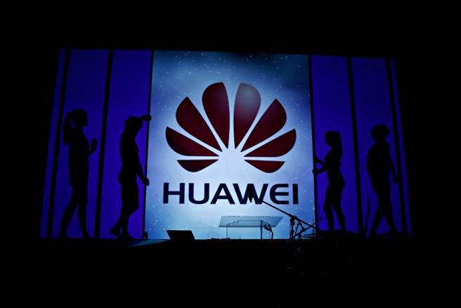 虽然美国15日对中国大陆电信巨擘华为发动新一波攻势，但从近期欧洲许多国家决定来看，欧洲决定走自己的路，不愿跟随美国全面打压华为。（示意图／达志影像）