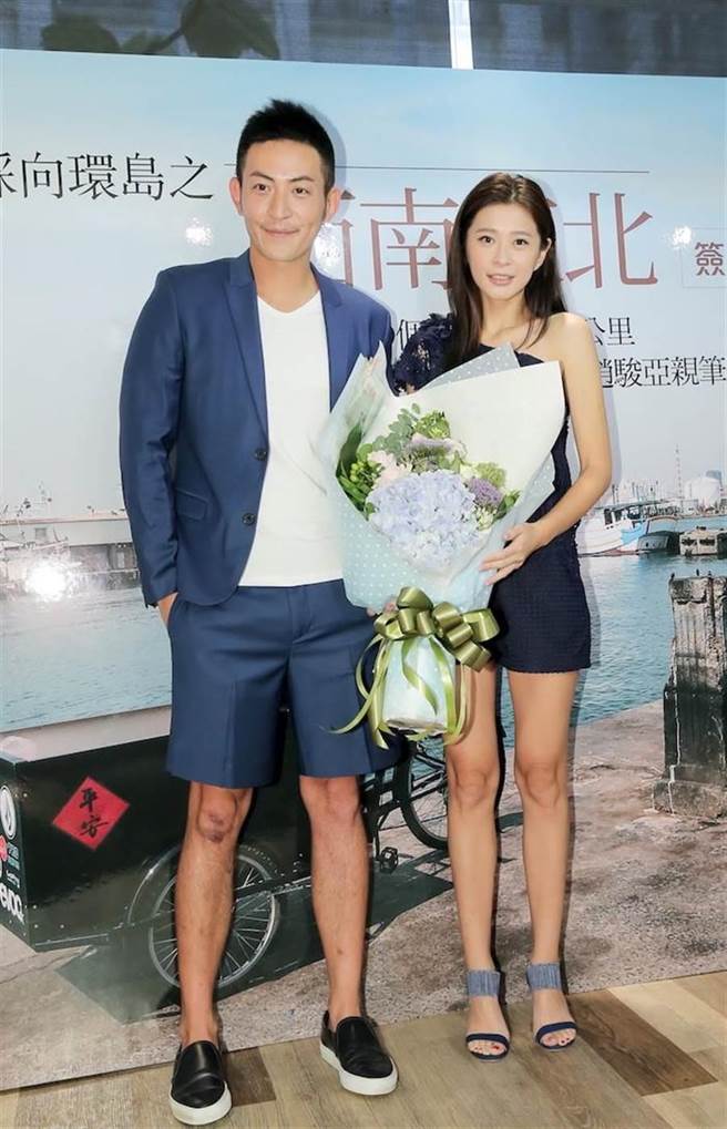 去年趙駿亞出書，李燕曾站台。資料照