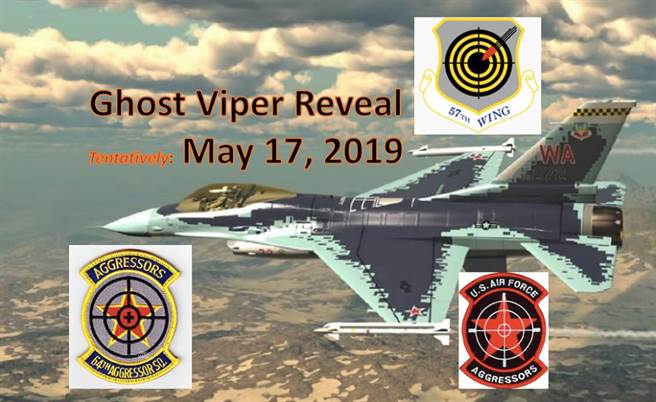 美国内利斯空军基地正式公布以F-16进行仿苏-57变身涂装。（图／美国空军57联队脸书）