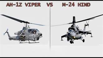 戰鬥直升機空戰 眼鏡蛇VS 雌鹿