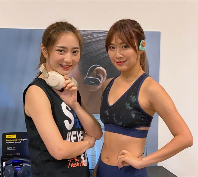 Jabra Elite 85h（左）与Jabra Elite Active 45e 耳机今在台正式发表。（图／黄慧雯摄）
