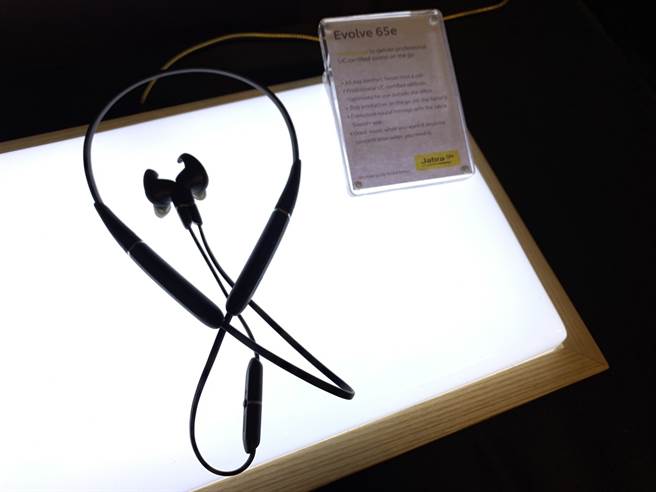 Jabra Evolve 65e。（图／黄慧雯摄）
