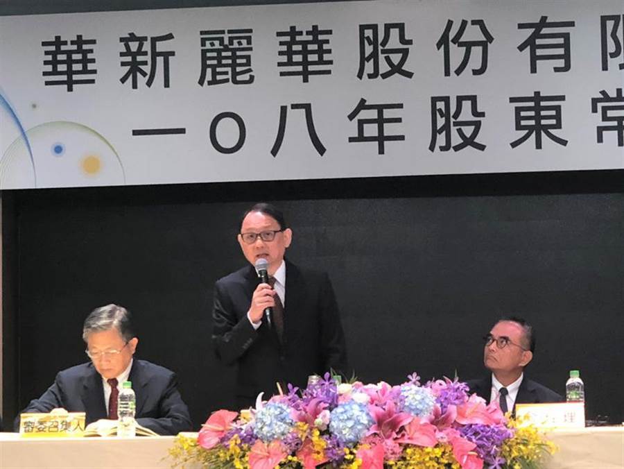 华新董事长_华新集团董事长冯耀良