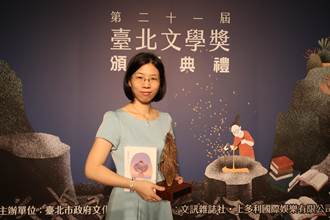 形單影隻的雙人舞 李維菁遺作《人魚紀》獲台北文學獎肯定