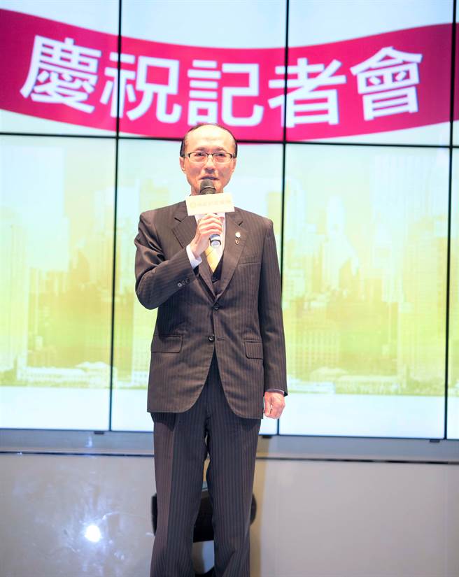 永庆房产集团董事长孙庆余秉持『先诚实再成交』的理念来服务民眾，带领集团衝向高峰，并以创新科技为加盟主打造最强创业平台。（图/永庆房产集团）