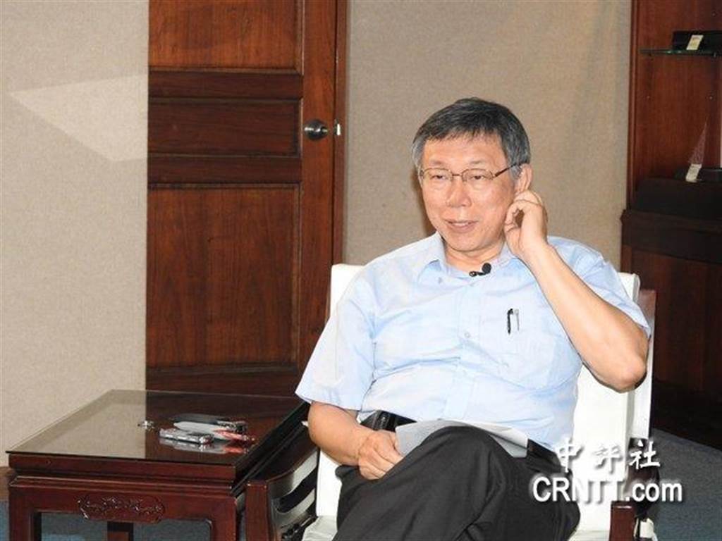 台北市長柯文哲接受媒體訪問。（圖／中評網）