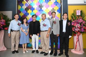 成大中鋼金屬實驗室「鈦金華彩」藝術形象牆揭牌