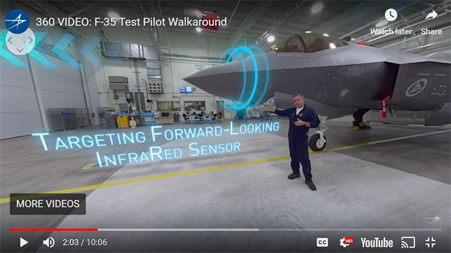 由洛马公司制作上传的F-35战机360°互动式虚拟导览。（图／洛马公司影片截图）