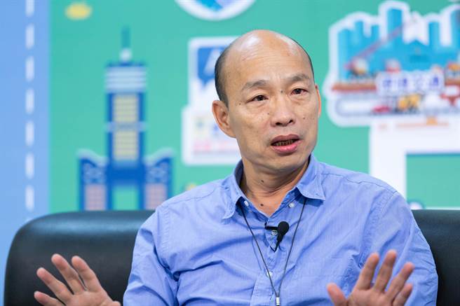 高雄市长韩国瑜。（图／资料照片）