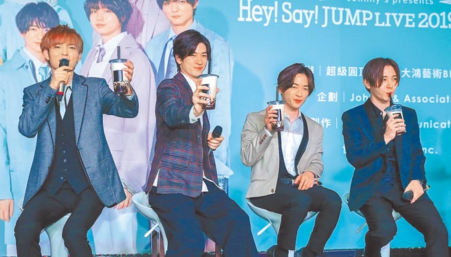 Hey Say Jump拗陶子請吃飯 娛樂新聞 中國時報