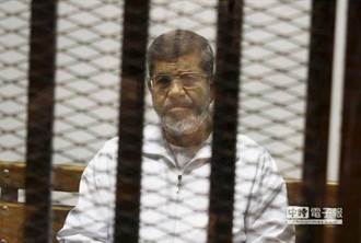 埃及首位民選總統穆爾西出庭時昏倒身亡 終年67歲