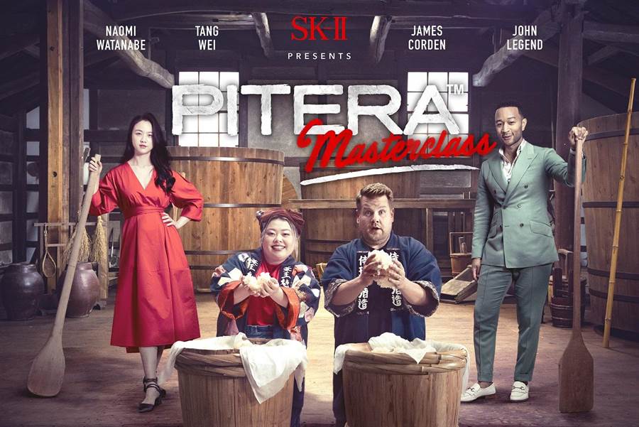 【SK-II Pitera™  Masterclass】SK-II美妝微影集新作《Pitera™ Masterclass》由日本搞笑天后渡邊直美和美國名嘴詹姆士戈登 (James Corden )領銜主演，還加入新卡司湯唯與約翰傳奇。（SK-II提供）