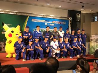 棒球》U12中華隊成軍 台南市長：拿第一名就好