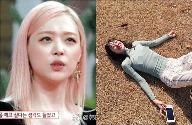 雪莉也曾上节目谈不喜欢穿内衣原因。（图／翻摄自韩国me2day微博、翻摄自jelly_jilli IG）