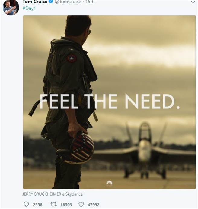汤姆克鲁斯为捍卫战士续集在推特上发了一张照片，引起影迷们热列议论。（图／推特@TomCruise)