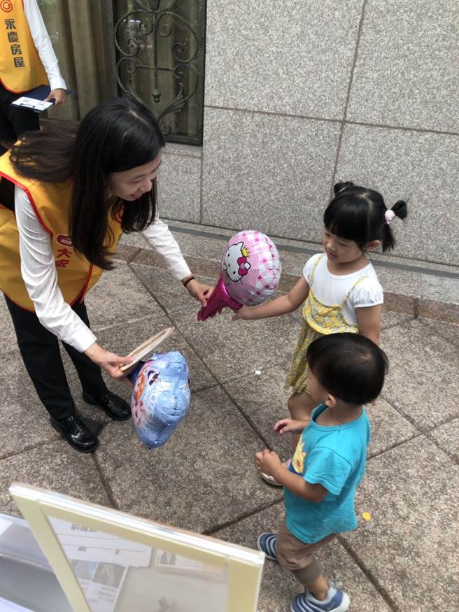 永庆房屋持续深化服务 加码招募「服务专员」。（永庆房屋提供）