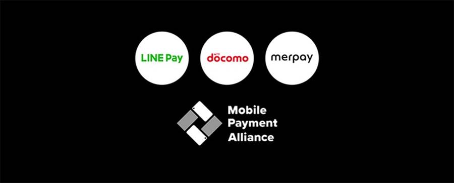 DOCOMO 將加入由 LINE Pay 和 Merpay 建立的行動支付聯盟 （Mobile Payment Alliance , MoPA）， 以促進日本的無現金化社會發展。(圖／LINE提供)