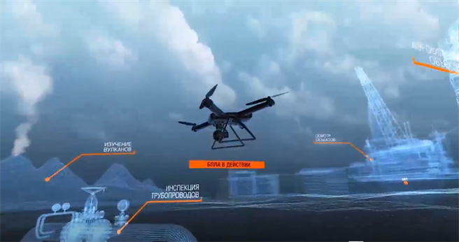 俄军将为部队配发携带炸弹的4轴战术无人机。图为战术无人机用于侦测与攻击概念视频。（图／消息报视频截图）