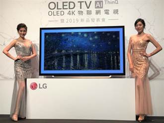 對陣SONY LG發表77吋OLED 4K電視